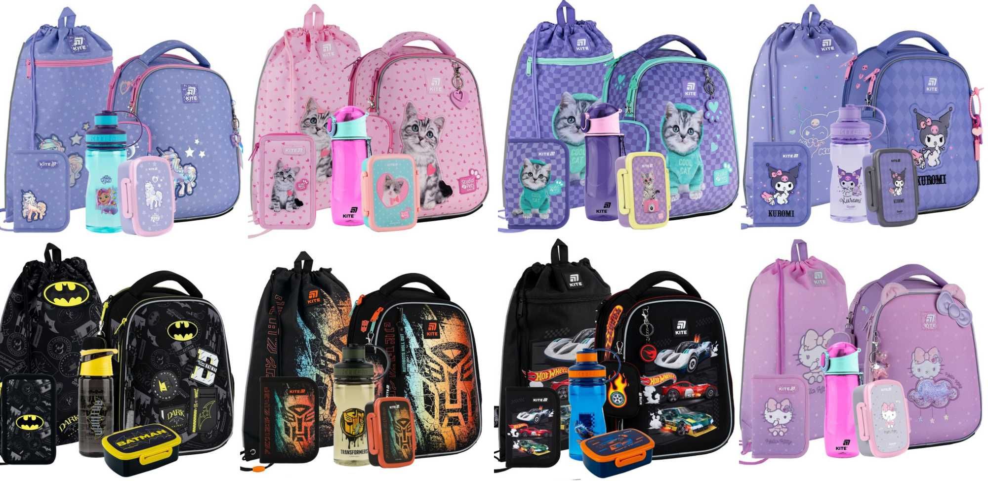 Рюкзак  Kite Education каркасний K25-555S