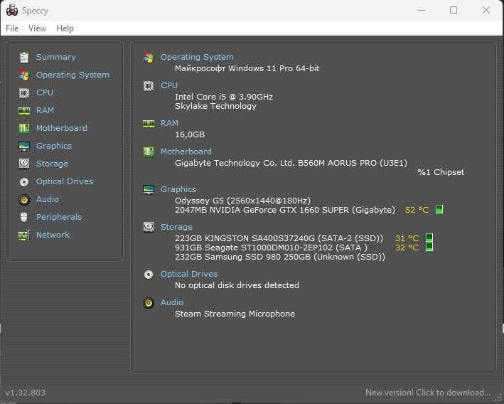 Ігровий ПК • Intel Core i5-11600KF • GTX 1660Ti • 16GB RAM