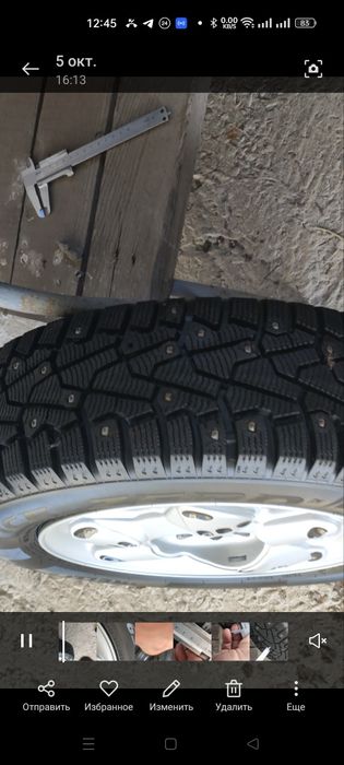 Зима Pirelli i zero зимние шины 185 65 r14