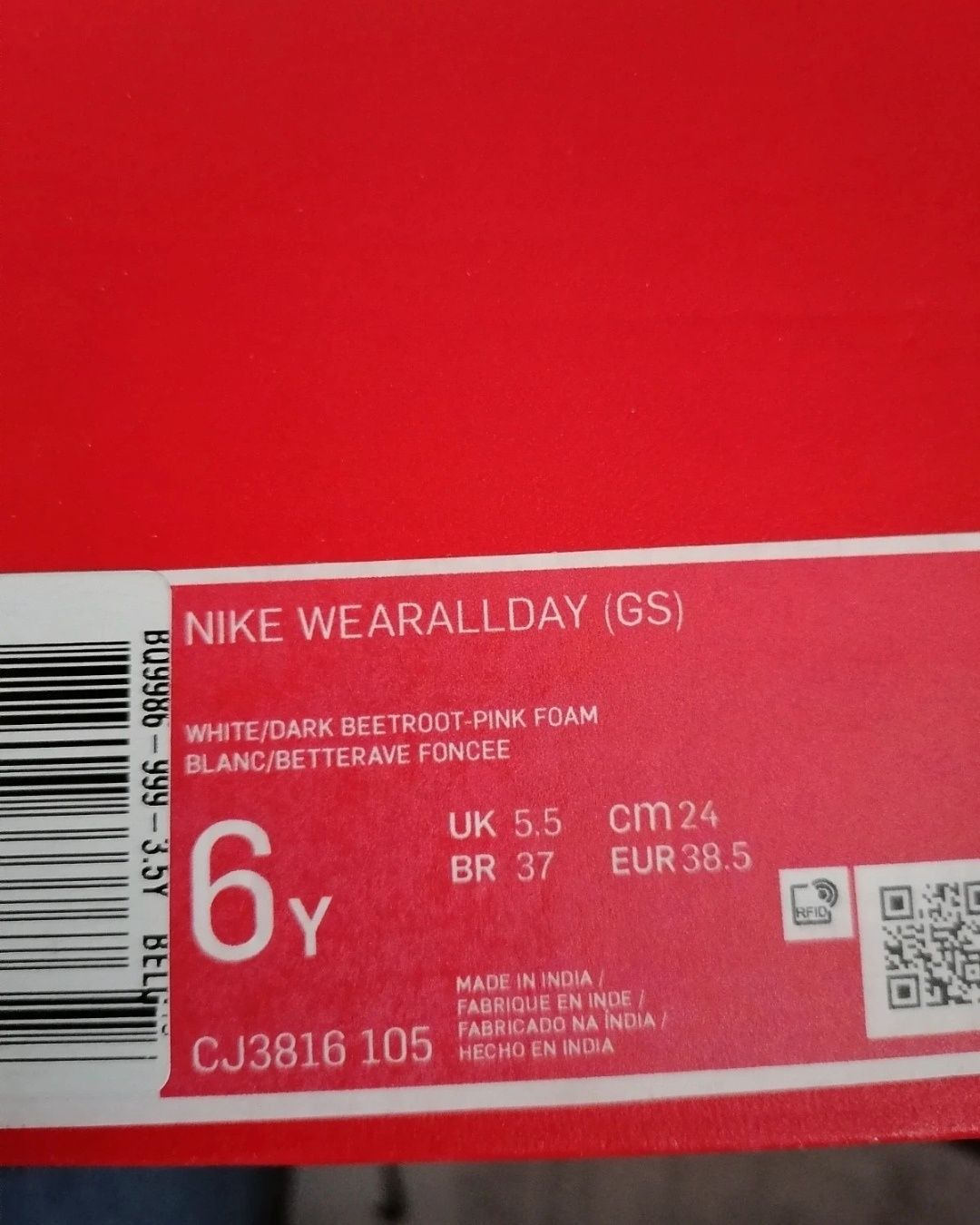 nowe  nike wearallday w rozm. 38.5