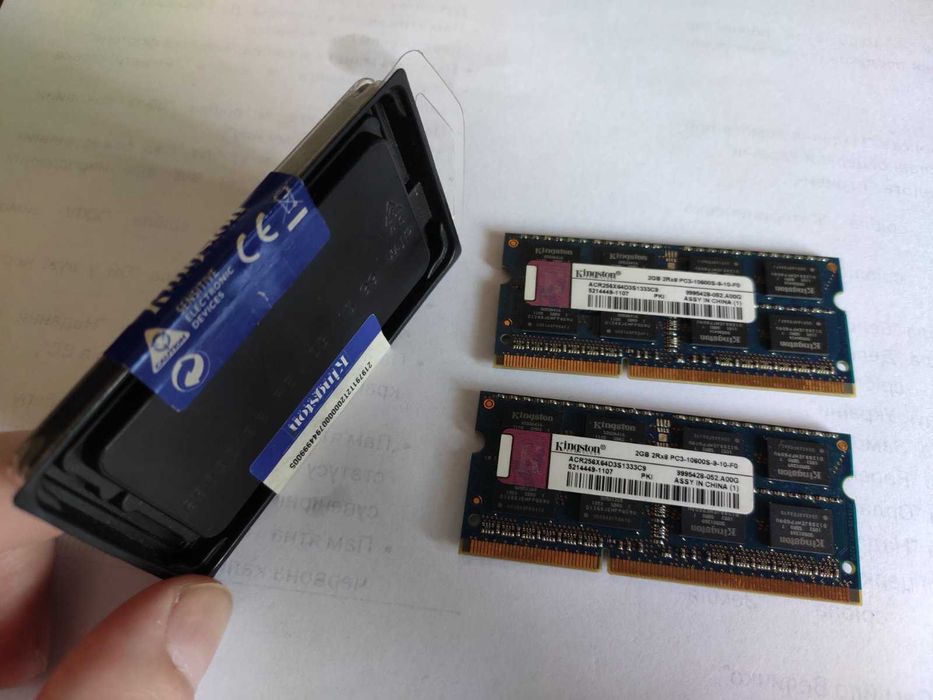 Оперативная память для ноутбука Kingston