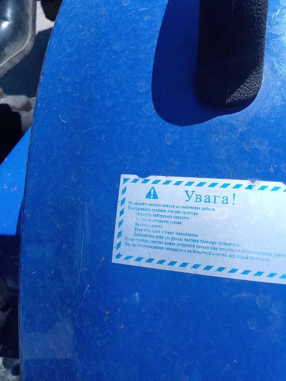 трактор Jinma JM 220 + причіп 1 ПТС- 2, 2014 року