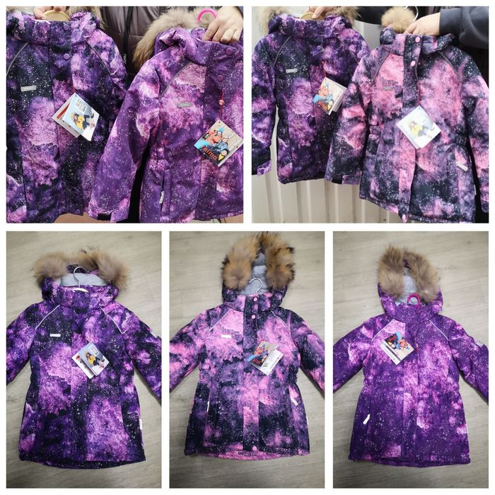 Зимова мембранна куртка 122, 128, 134, 140, 146