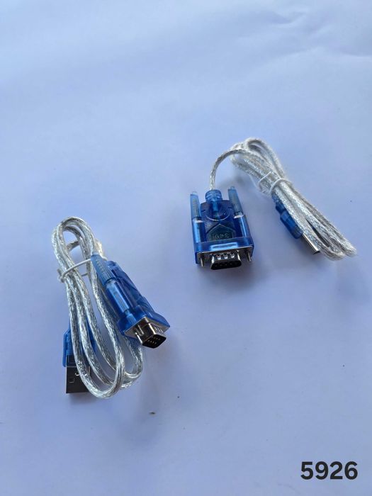 Kabel, przejściówka USB do monitora nowa (5926-32)