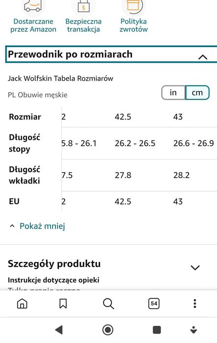 Кросівки чоловічі нові. W.