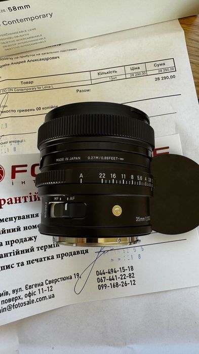 Новий, Гарантія Sigma 35mm f/2.0 DG DN Contemporary L-mount