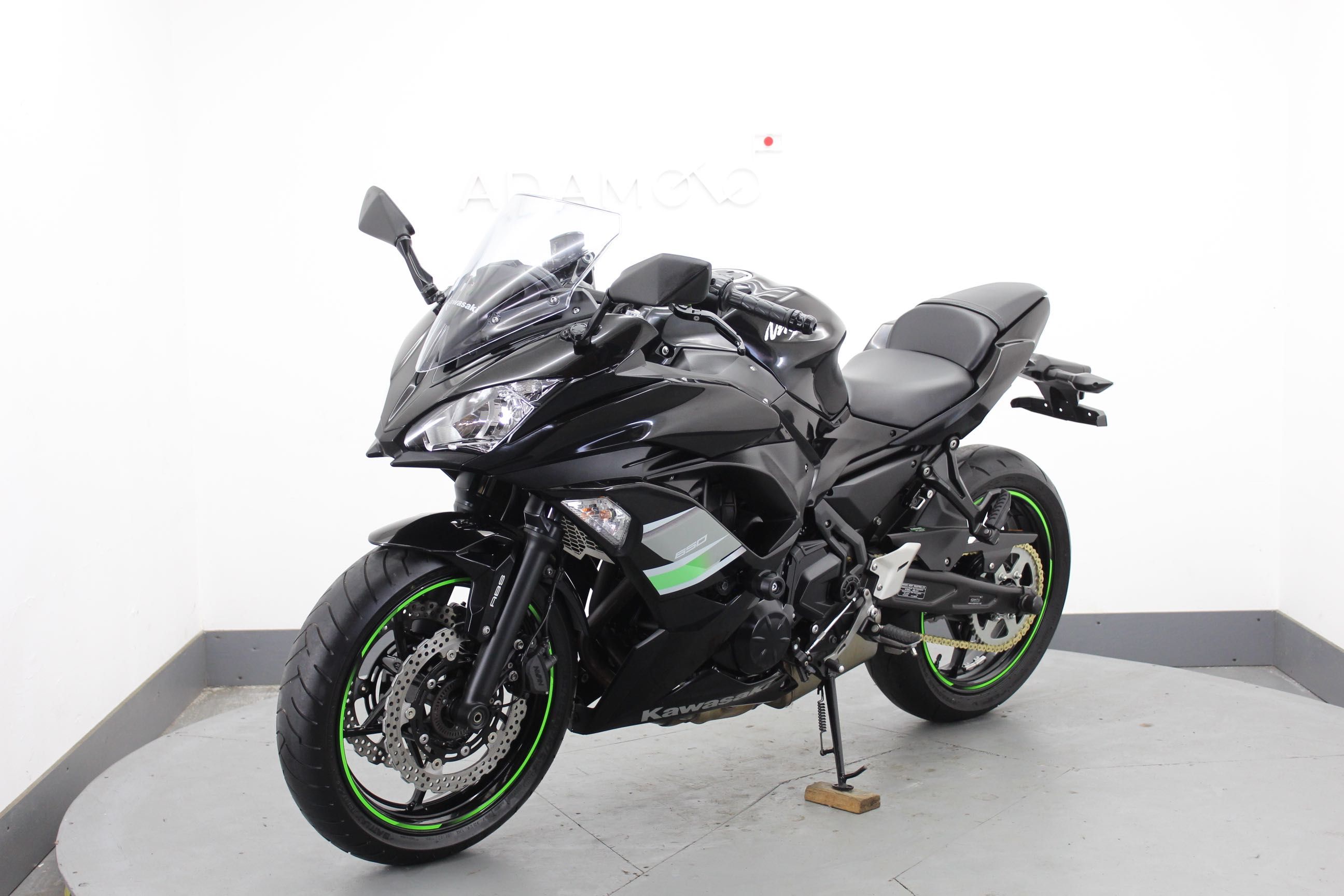 Kawasaki Ninja 650 2019