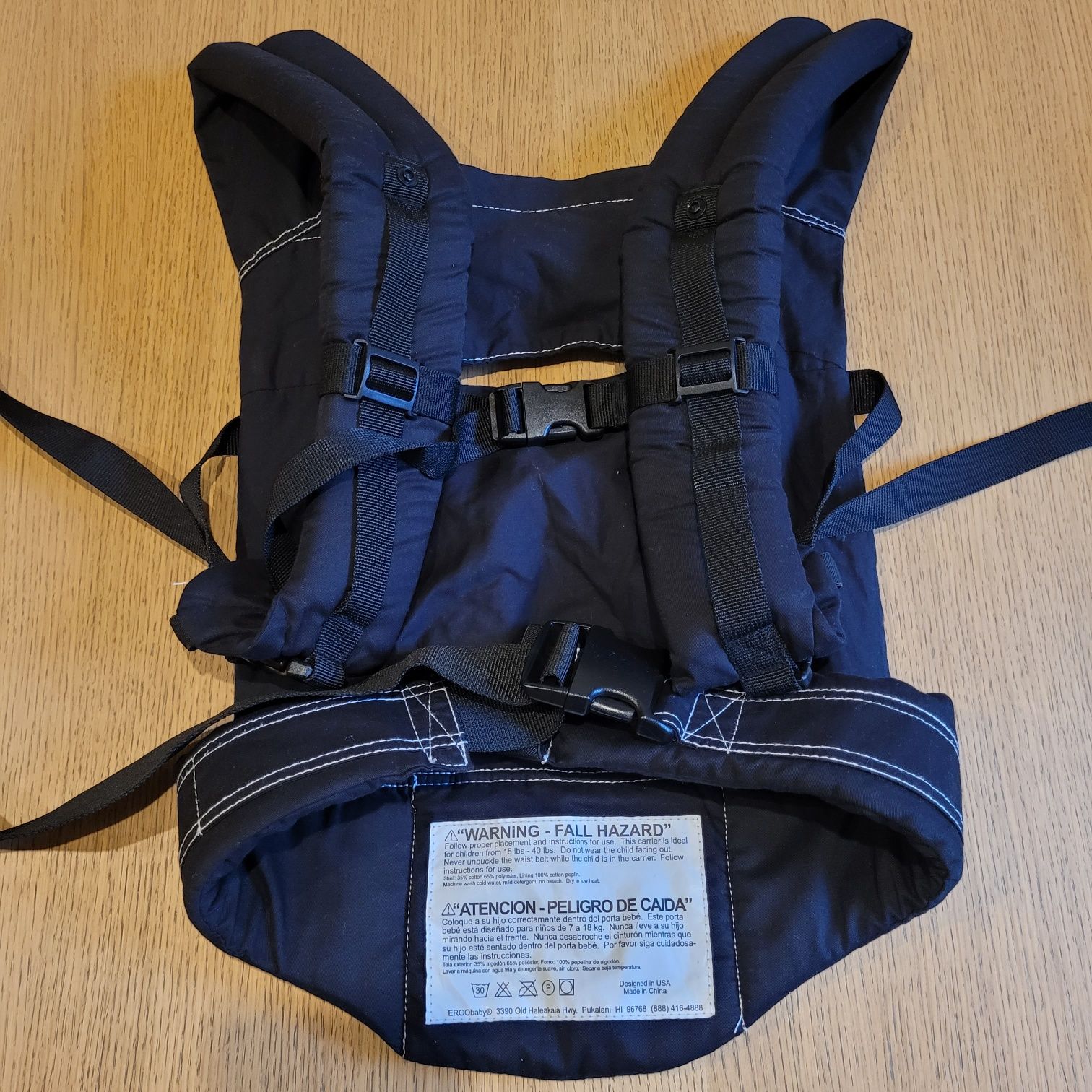 Nosidło ergonomiczne Ergobaby Sport Carrier