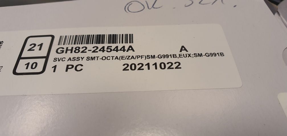 Lcd ekran wyświetlacz samsung s21 g991 Wymiana