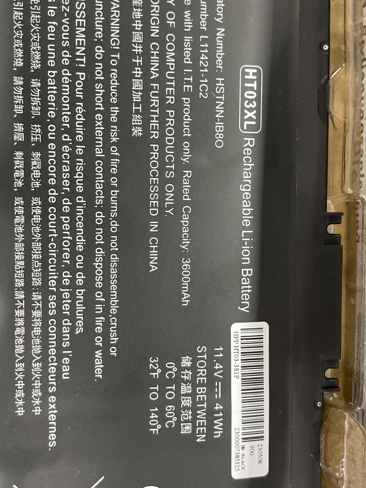 Bateria para HP  ht03xl