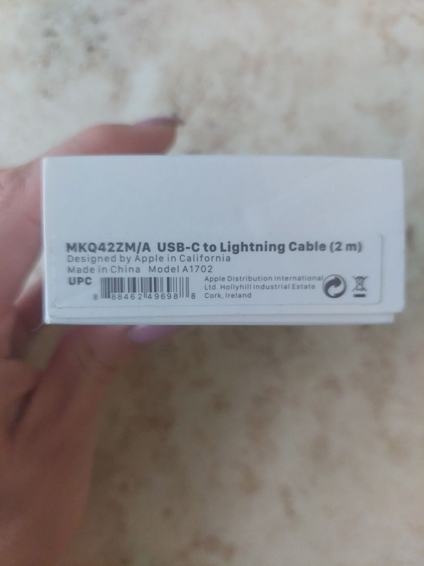 Кабель Apple USB-C to Lightning Cable 2м (MKQ42ZM/A)