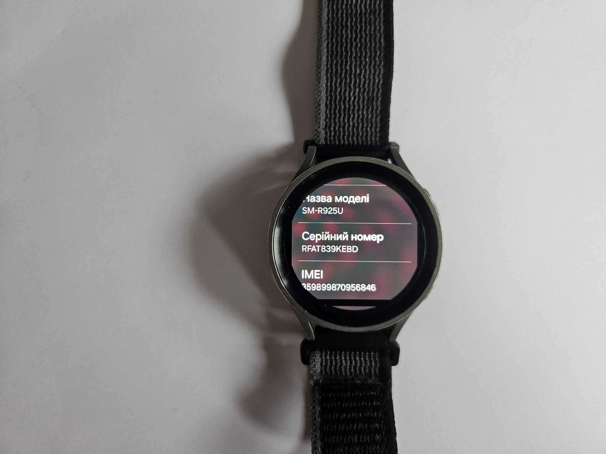 Samsung Galaxy Watch5 Pro LTE 47мм | TITANIUM |