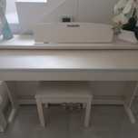 Pianino dynatone