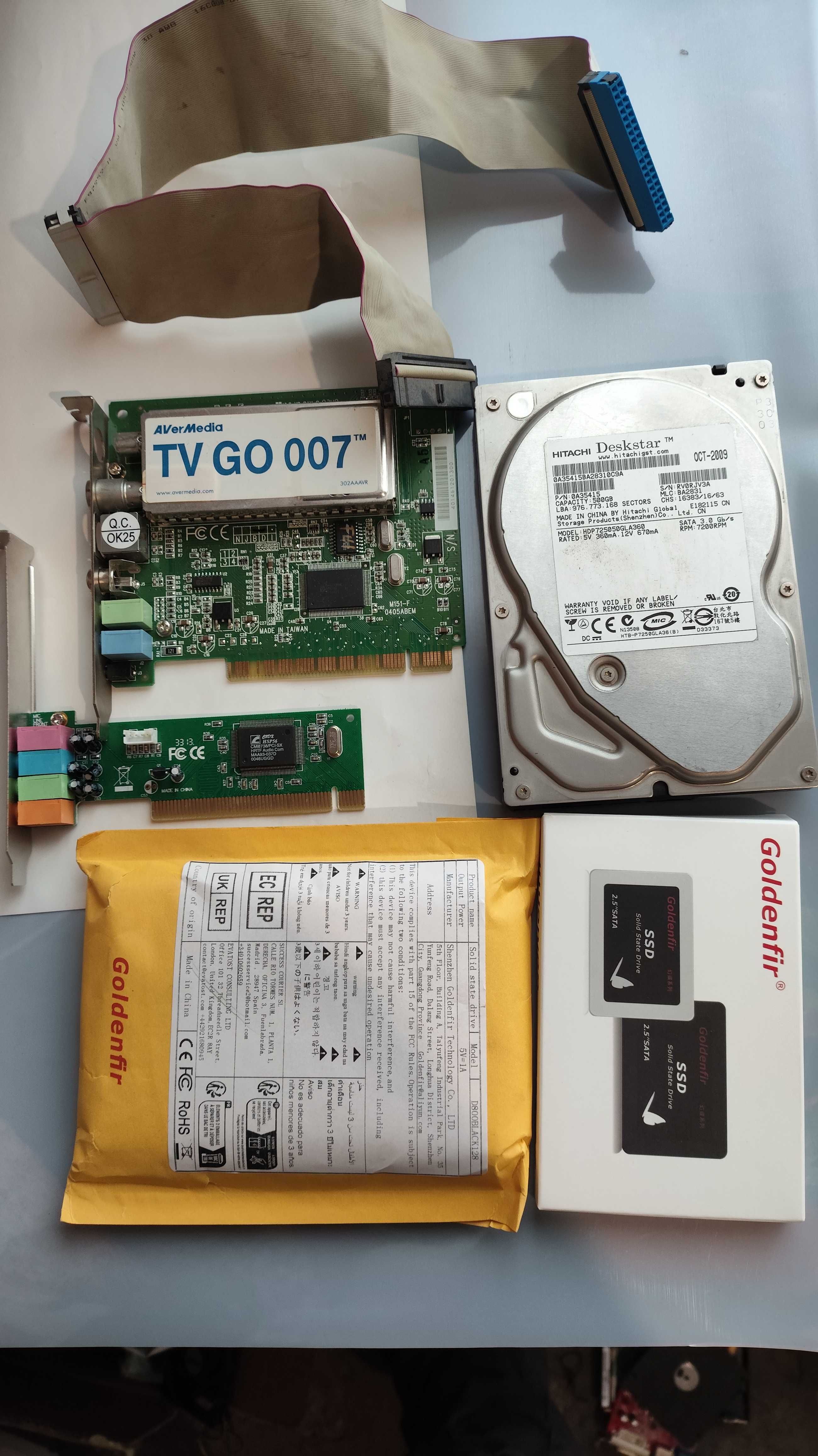 3 комплекти 17 Гб DDR2 AM2/AM3 материнка, проц