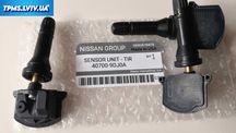 Оригинальный датчик давления шин Nissan (40700-6RA0A, 40700-9DJ0A)