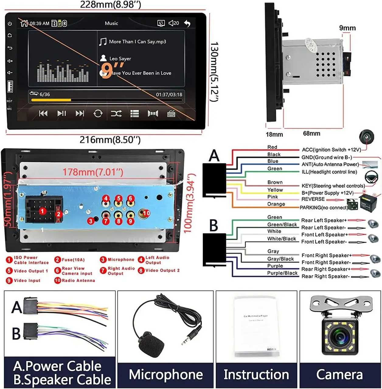 Автомагнитола 1Din 9 дюймов Bluetooth FM AM Mirror Link SWC Q3570