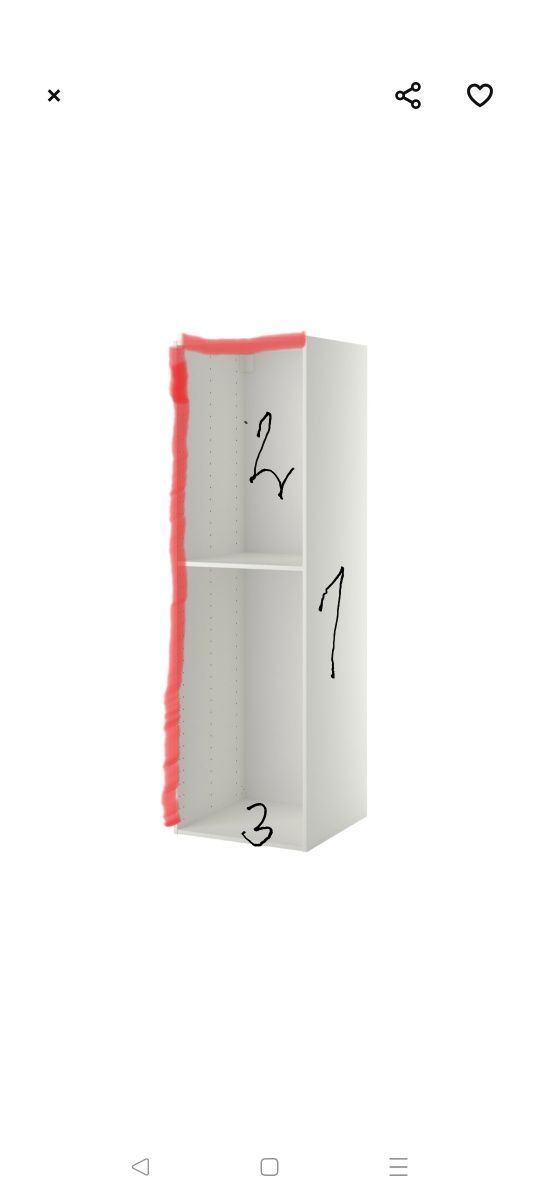 Ikea rozkompletowa szafka wysoka METOD połowa 602.125.65