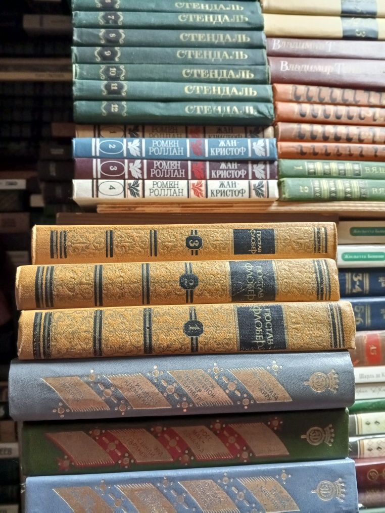 Флобер, Франц собрания сочинений