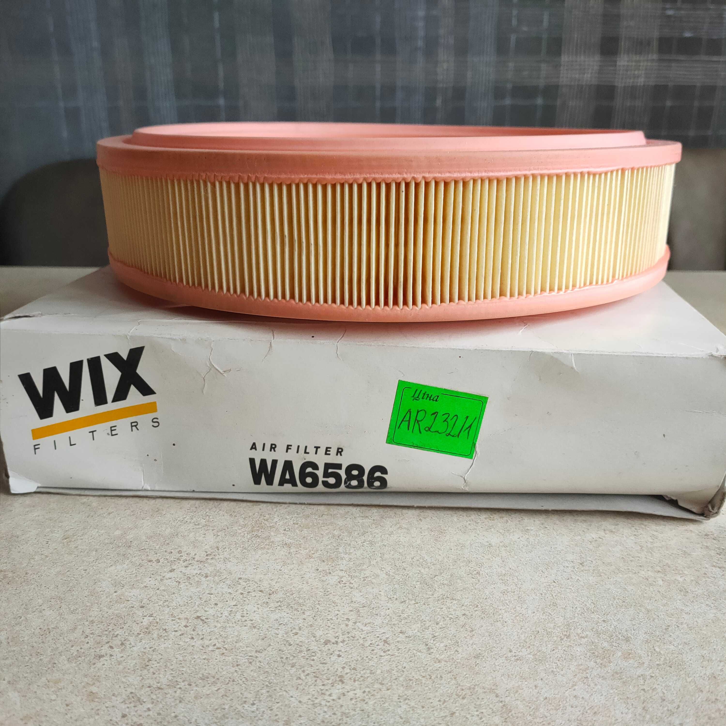 Повітряний фільтр автомобільний WIX AIR FILTER WA 6568