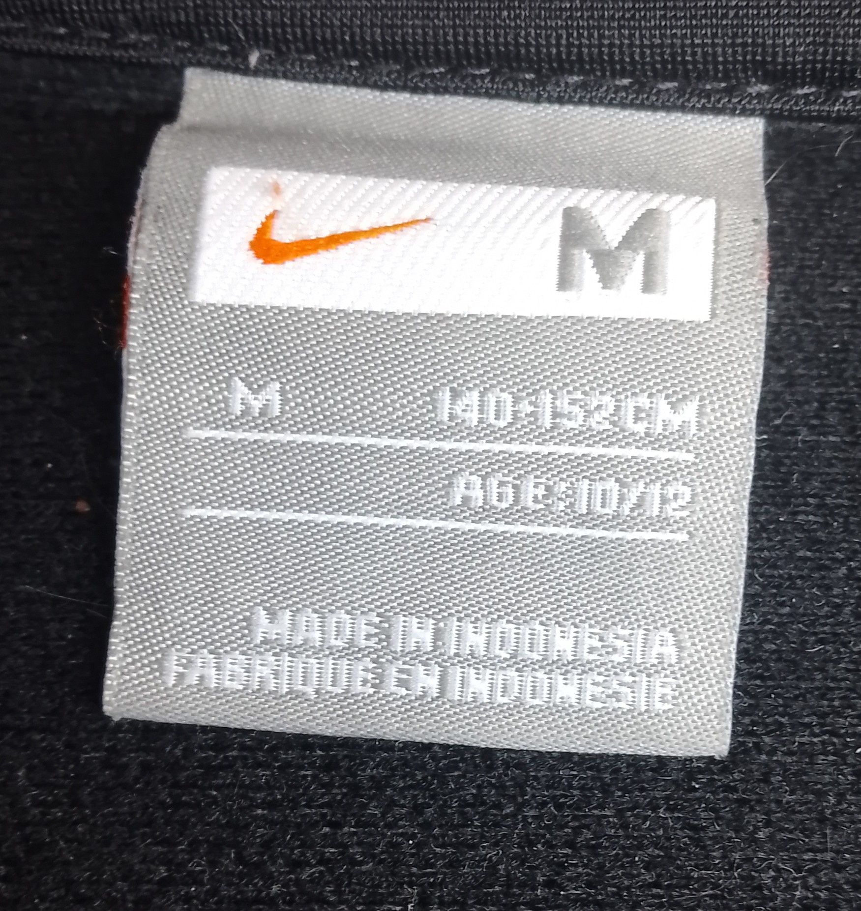 Nike вінтажний фліска