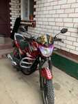 Продам мустанг 150