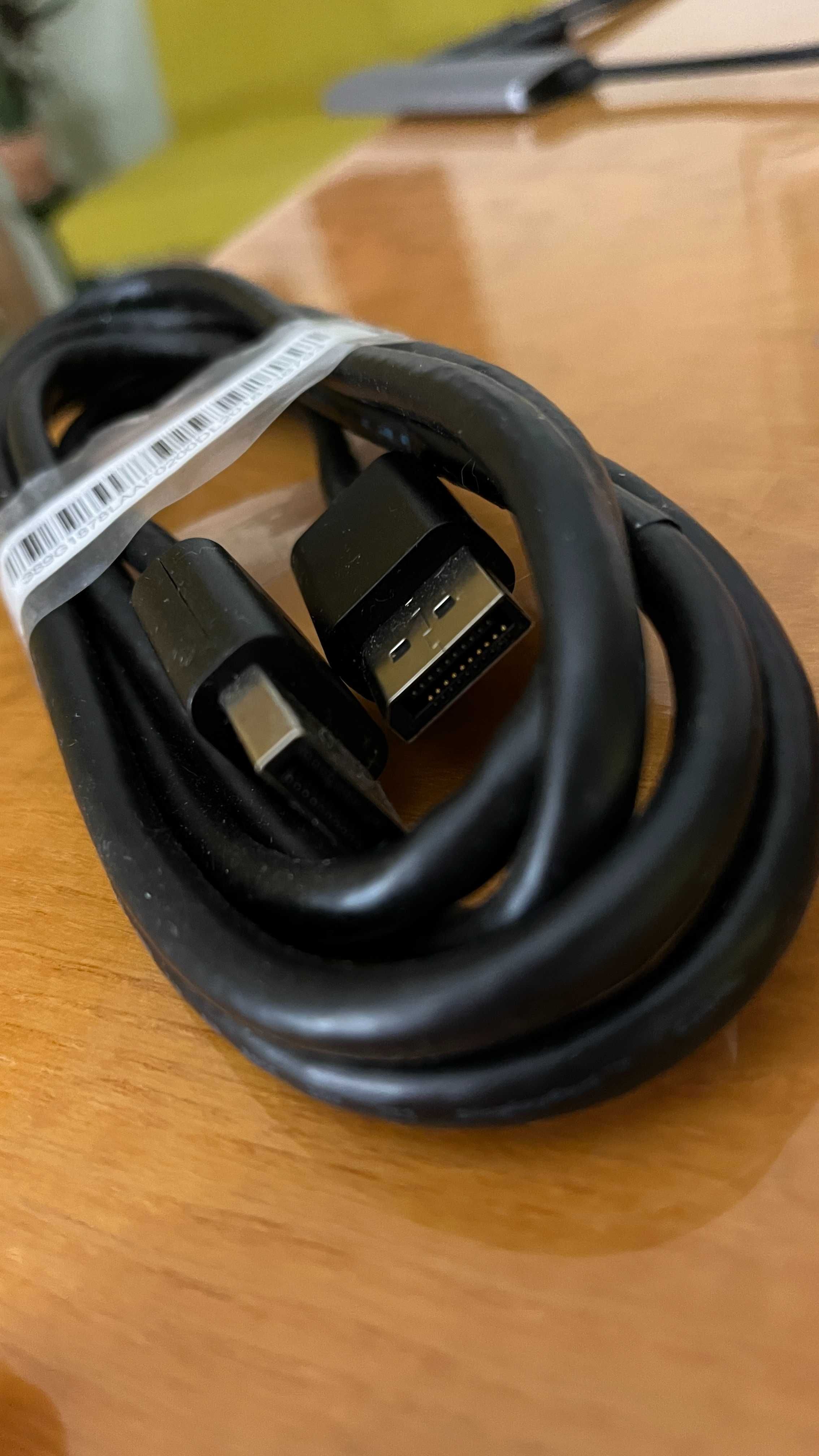 Kabel do monitora DisplayPort DP