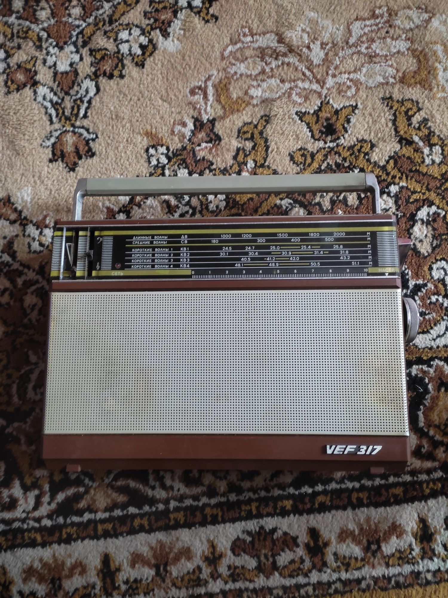 Радиоприемник VEF 317.
