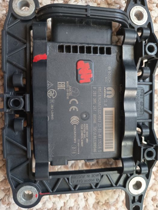 Радар Jeep Compass 2022-2023 68578762aa