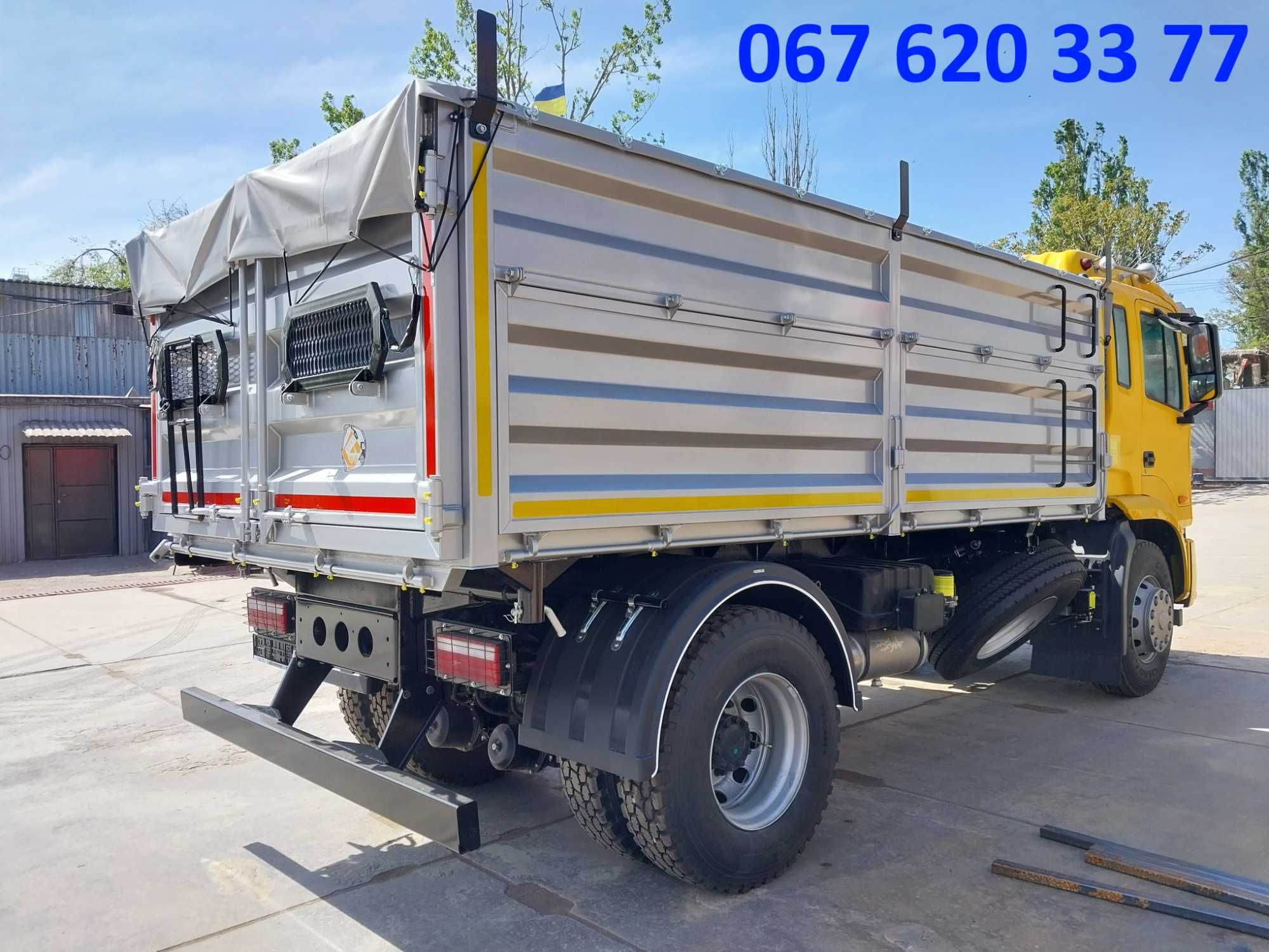 JAC самоскид. переобладнання. продаж самоскидив.
