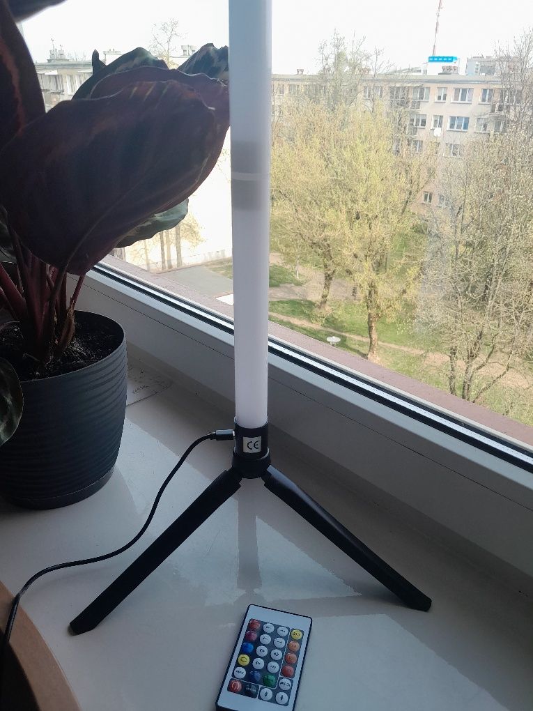 Lampa,  oświetlenie podłogowe LED