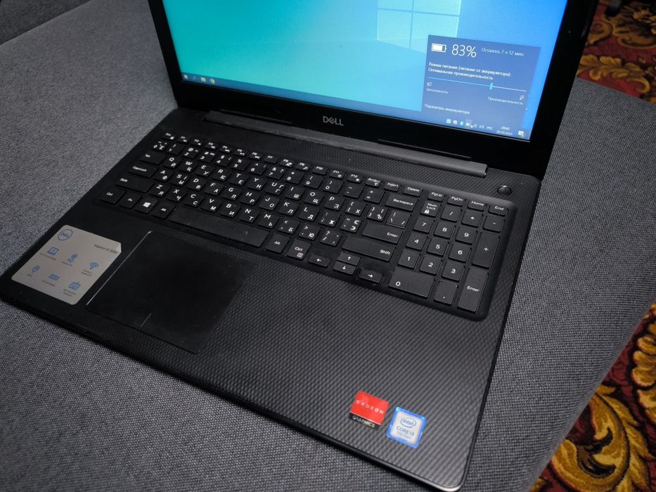 Игровой ноутбук Dell Inspiron 3581 (Intel Core i3/16Gb/512