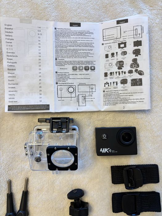 Вебкамера з аксесуарами