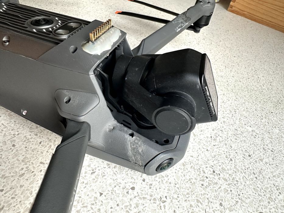 DJI Mavic 3 квадрокоптер