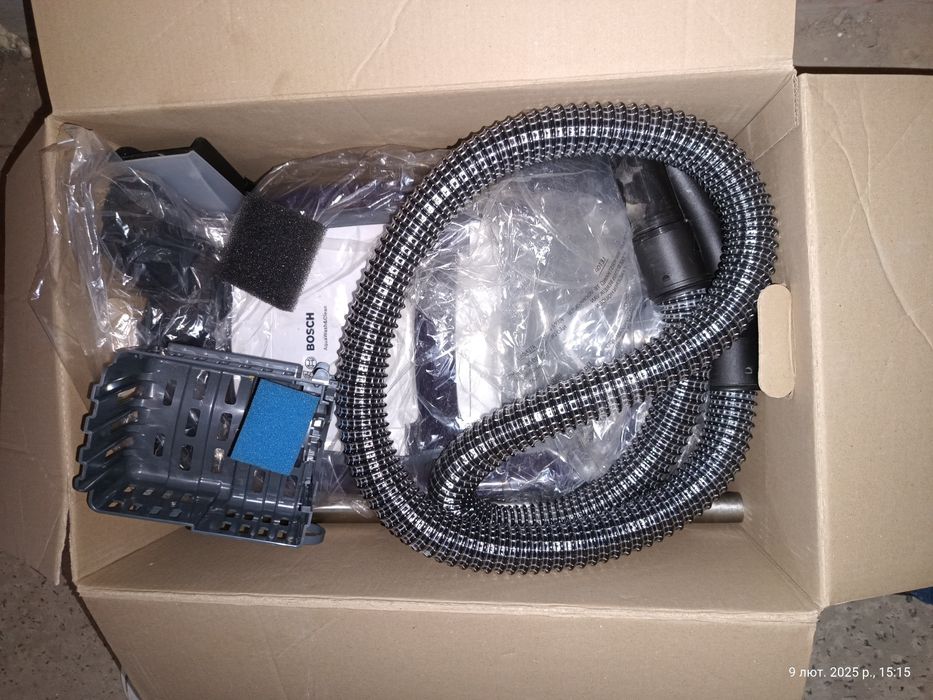 Пилосос вологого прибирання BOSCH