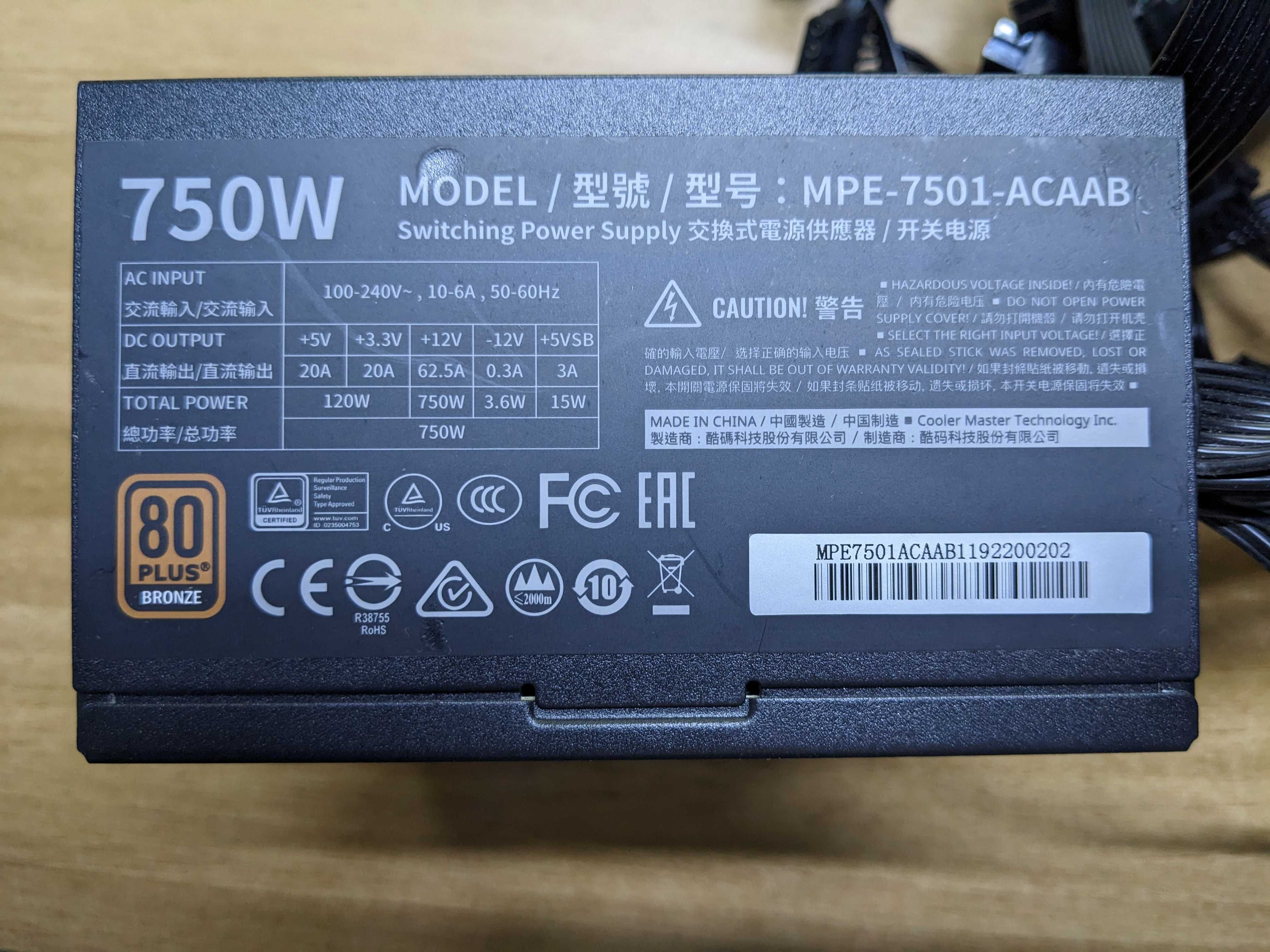 Блок живлення Cooler Master MWE 750 bronze