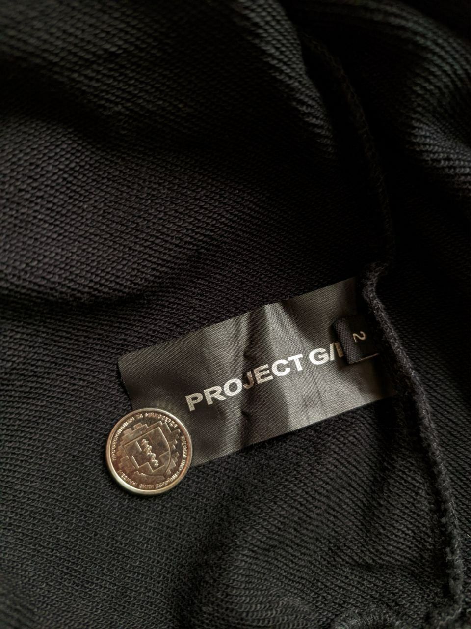 Худі Grailz Project G/R Orgasm Donor