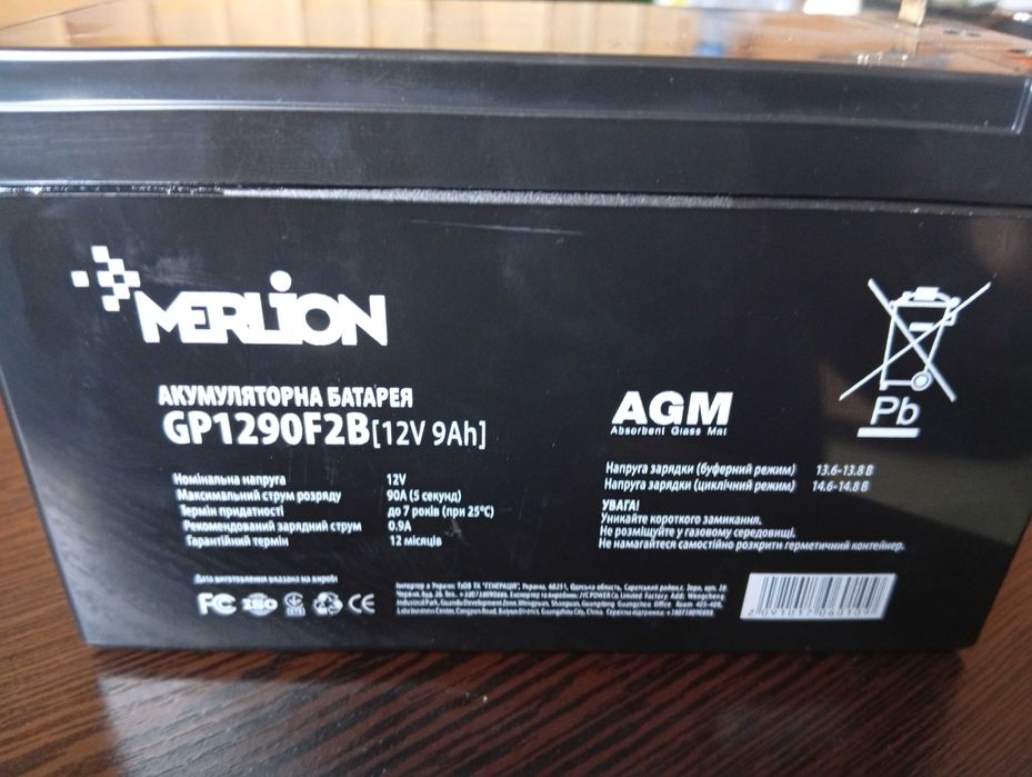 ИБП KRAULER UP-D650VA + новый АКБ + переноска.