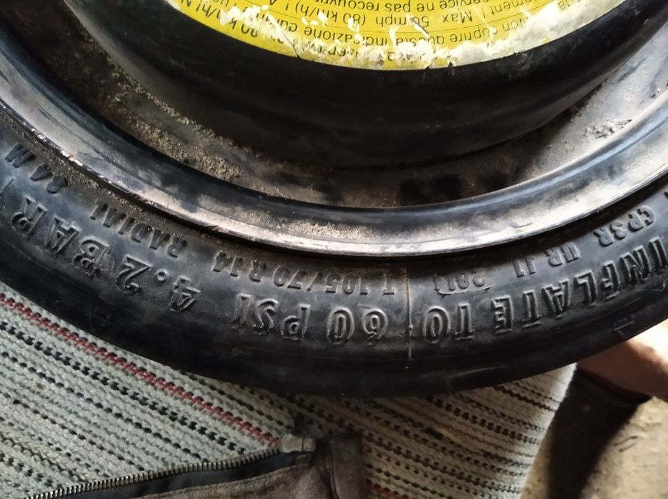 Додатка р14 на ланос