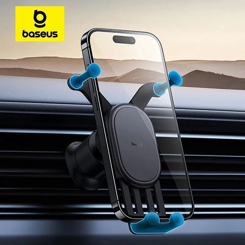 Автомобільний тримач Baseus для телефону на дефлектор, 4-рі види!
