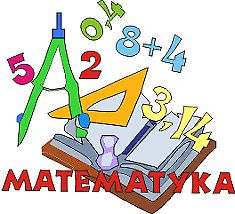 Korepetycje MATEMATYKA FIZYKA każdy poziom