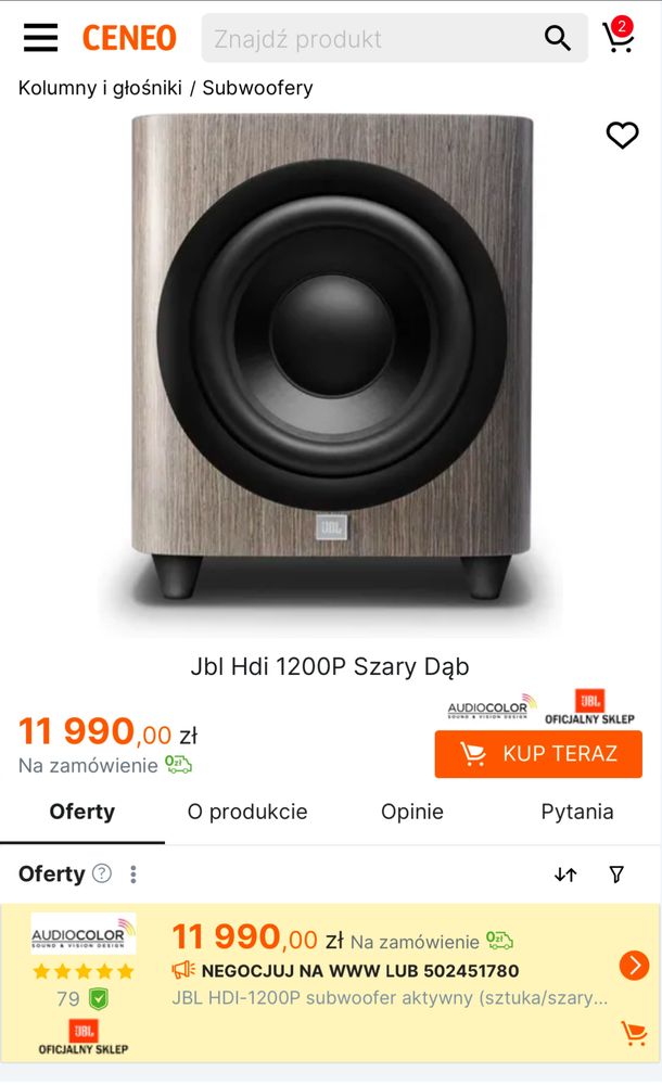 Subwoofer JBl HDI 1200P / Fabrycznie Nowy (RRP 11 990 zł) Okazja