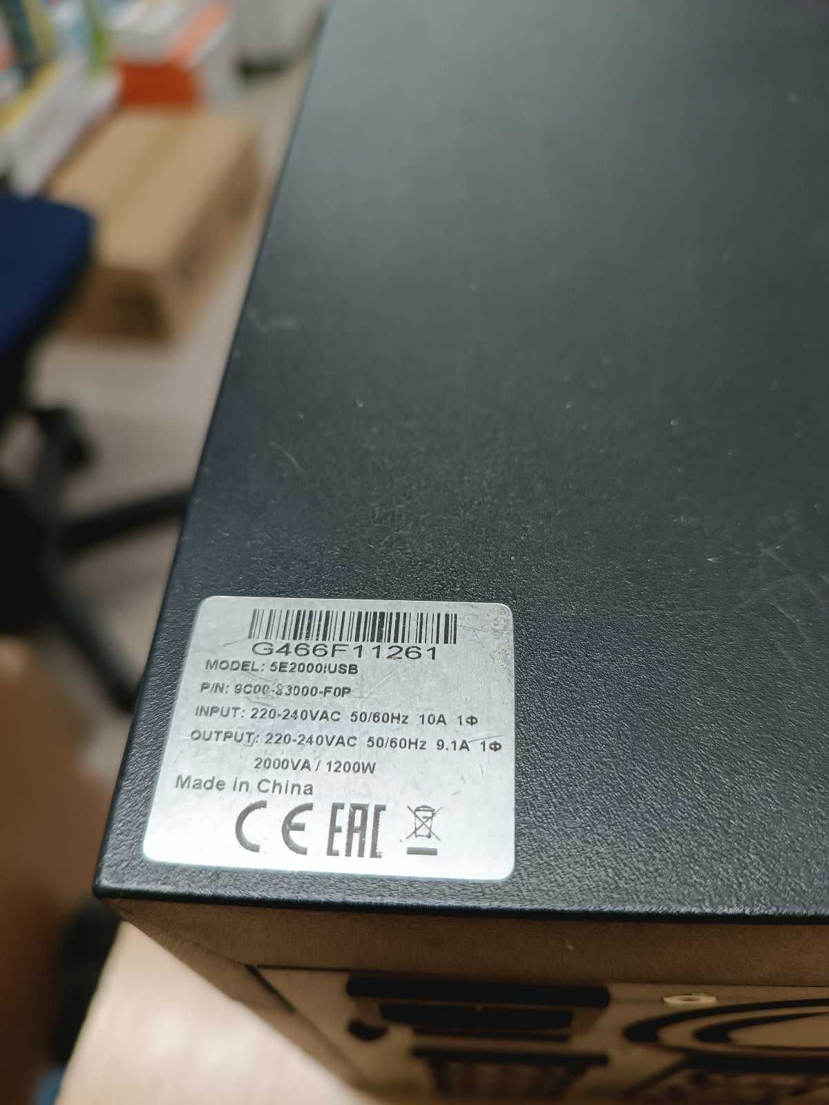 ДБЖ Eaton 5E2000iUSB