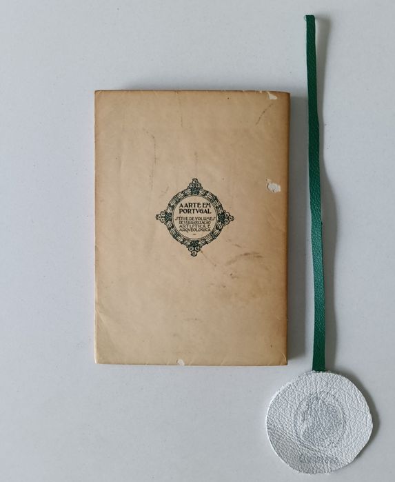 Santarém, A arte em Portugal