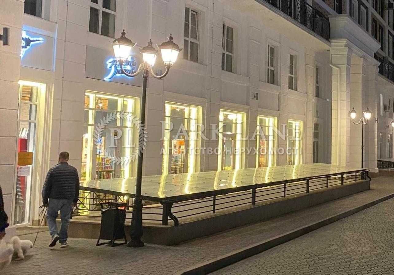Продаж комерційної нерухомості в ЖК Нова Англія 60м2