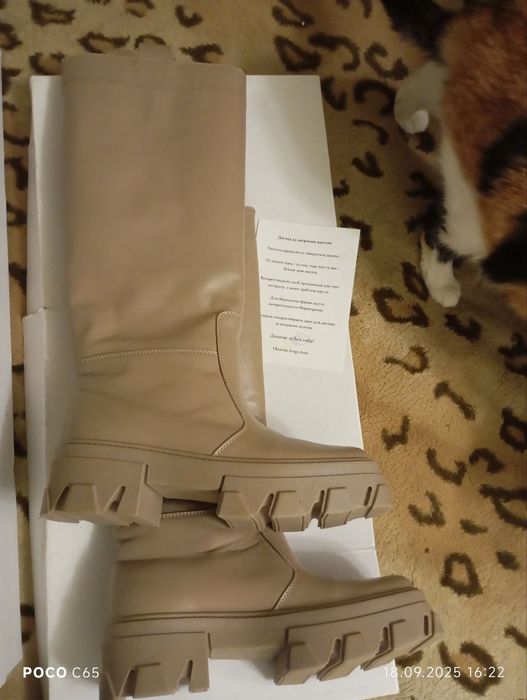 Зимові нові чоботи