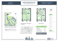 1-ка квартира в ЖК Метрополис Академика Заболотного, 1  м.ТЕРЕМКИ