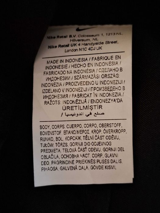 Plecak Szkolny Nike