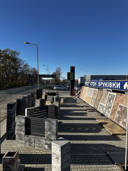 Блок модульний паркан, цегла рвана Кая, бруківка, поребрик бордюр