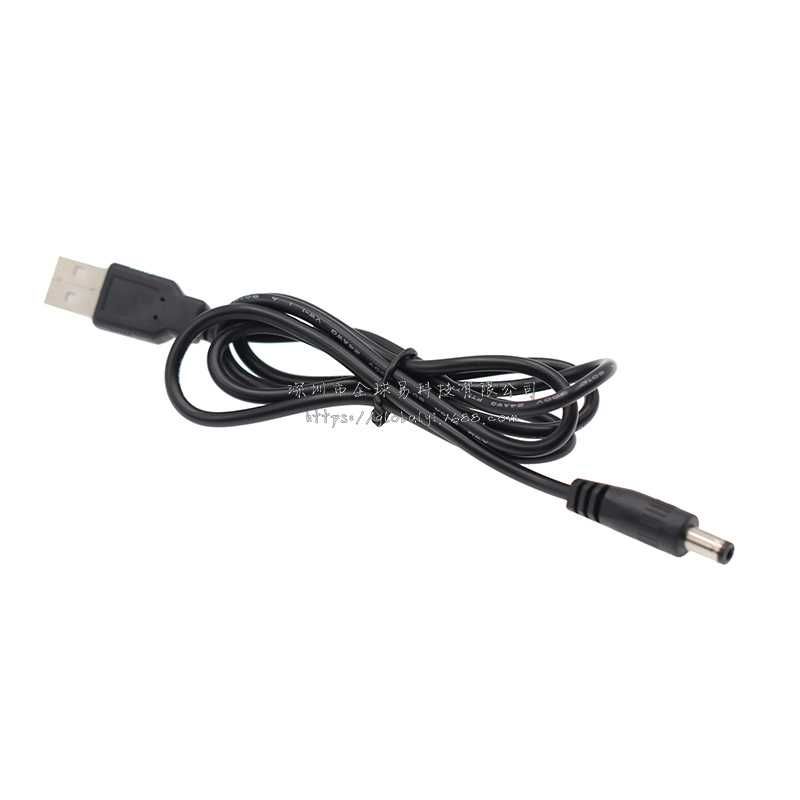 кабель для роутера от повербанка (перехідник USB to DC, 5.5/2.1 )