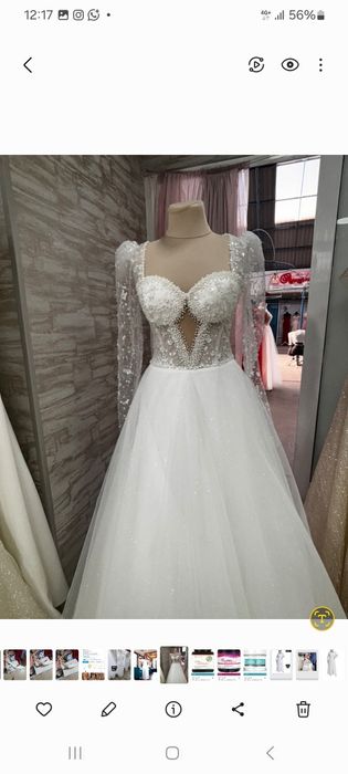 Весільна сукня нова